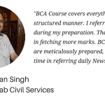 Copy of Geetanjali Khadelwal, IPS (3)