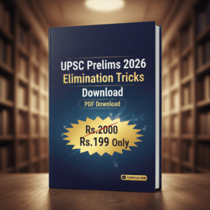 Compilation of 'MCQ Traps' commonly used in UPSC Preliminary Examination