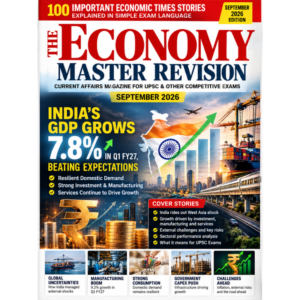 Economic Times News for Competitive Exams